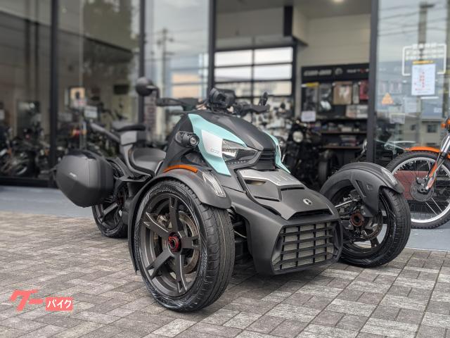 Ｃａｎ−Ａｍ　Ｒｙｋｅｒ　９００