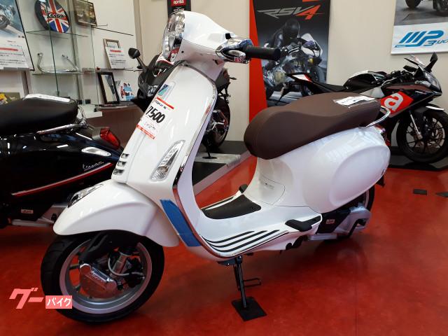 ｖｅｓｐａ プリマベーラ１２５ａｂｓ 新車 静岡県 川島モータース b の中古バイク 新車バイク Goo バイク情報
