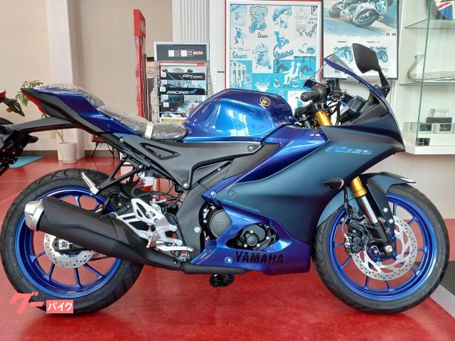 ＹＺＦ−Ｒ１２５　最新モデル　新車