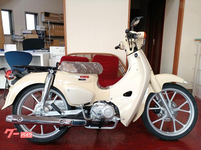 スーパーカブ１１０　新車