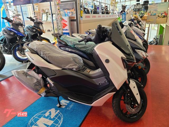 ＮＭＡＸ
