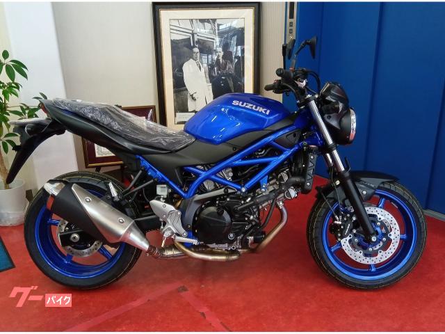 ＳＶ６５０　新車