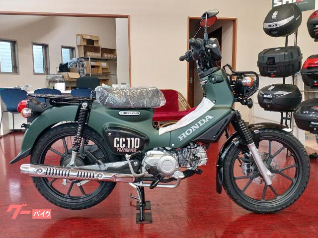 クロスカブ１１０　新車