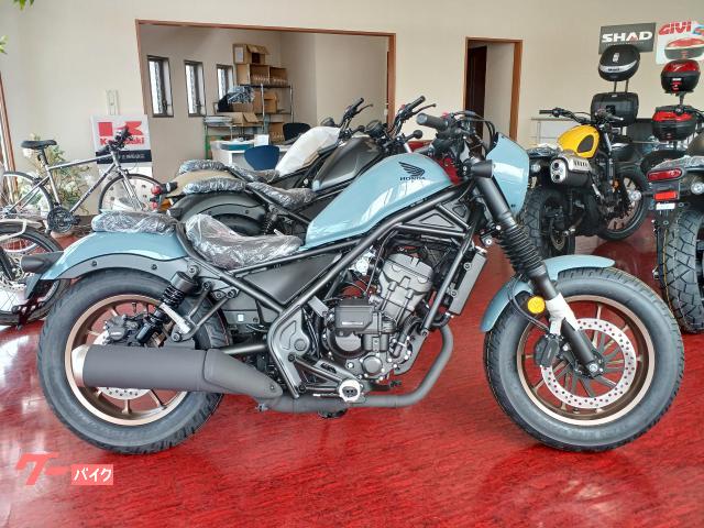 レブル２５０　Ｓエディション　Ｅ−Ｃｌｕｔｃｈ　新車