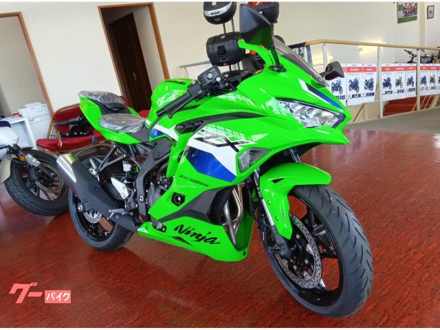 カワサキ Ninja ZX－25RR 2026年モデル 新車｜川島