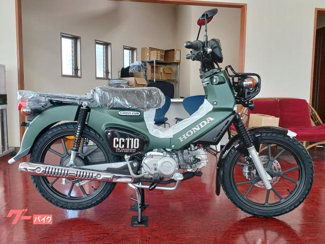 クロスカブ１１０　Ｌｉｔｅ　新車　新基準原付　原付免許運転可