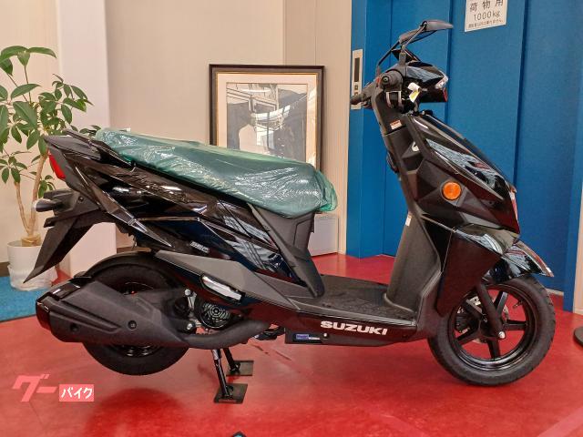 アヴェニス１２５　２０２６年モデル　新車