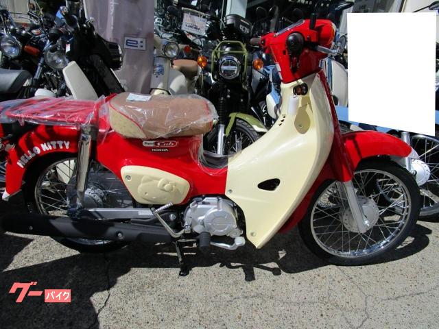スーパーカブ５０　ハローキティ