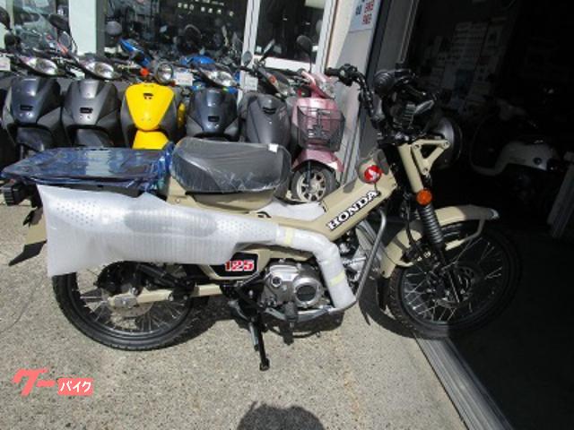 ＣＴ１２５ハンターカブ