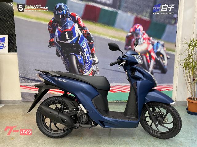 ホンダ ｄｉｏ１１０ ｔｓｒ白子 新車 中古バイクなら グーバイク