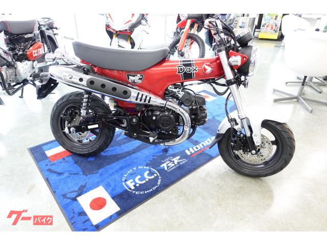 ダックス１２５