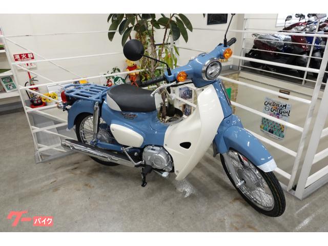 ホンダ スーパーカブ50｜MOTO PALACE鈴鹿（モトパレス鈴鹿