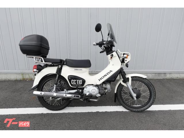 クロスカブ１１０