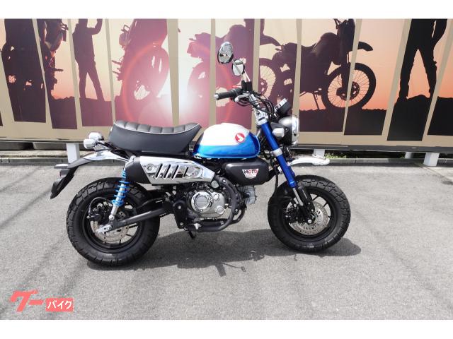 モンキー１２５