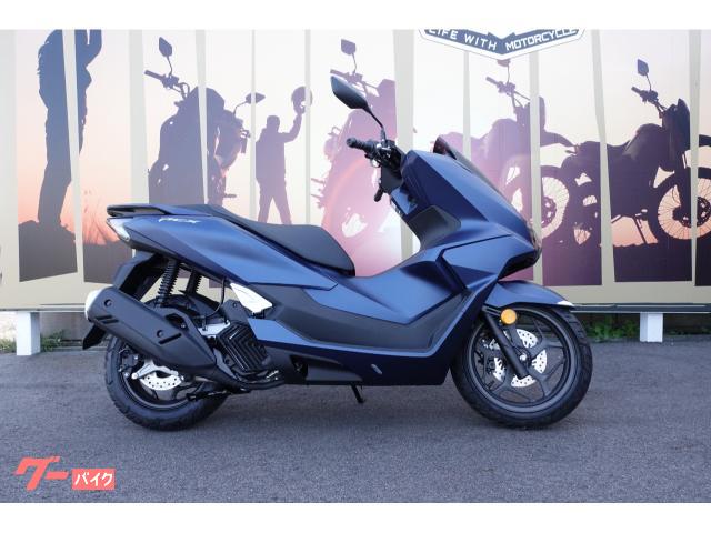 ＰＣＸ