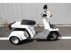 ホンダ　ジャイロＸベーシック