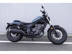 ホンダ　レブル２５０