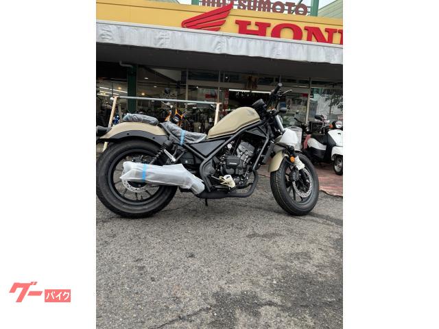 レブル２５０　Ｅ−Ｃｌｕｔｃｈ