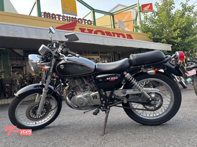ＳＴ２５０