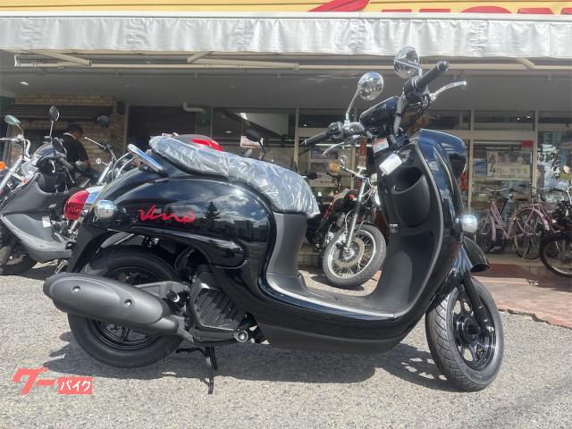 ビーノ　ＡＹ０１　５０ＣＣ新車