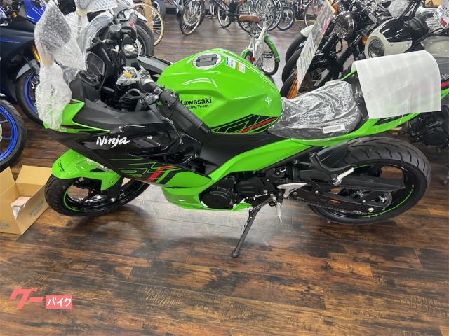 Ｎｉｎｊａ　２５０　ＫＲＴ　ＥＤＩＴＩＯＮ