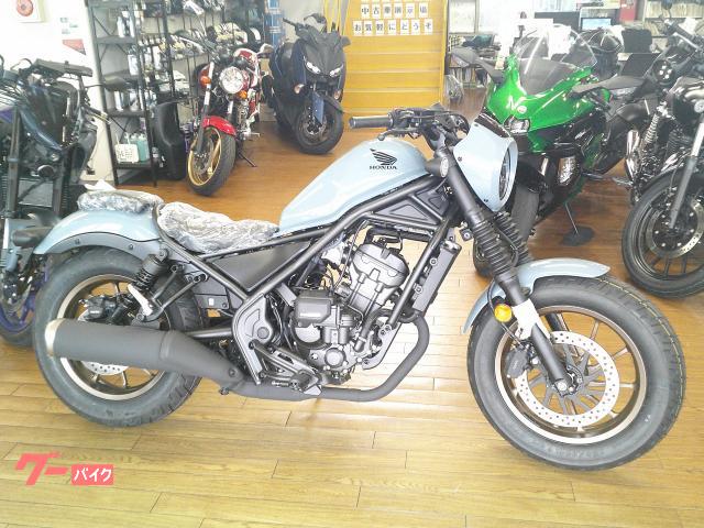 レブル２５０　Ｓエディション　Ｅ−Ｃｌｕｔｃｈ