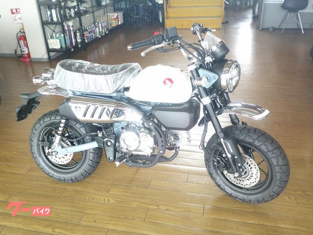 モンキー１２５