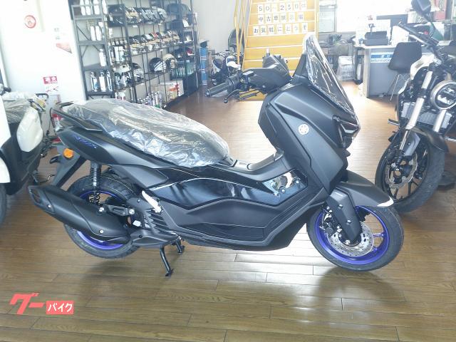 ＮＭＡＸ　２０２５年モデル