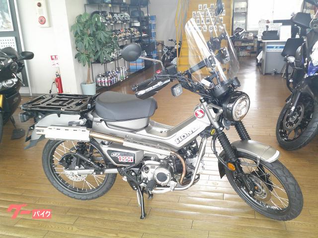 CT125ハンターカブ モリワキ製フルエキマフラー フォグランプ タコメーター USB スクリーン シフトインジケーター