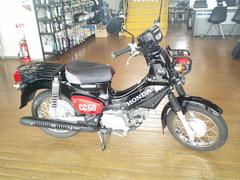 ホンダ　クロスカブ５０　くまもんバージョン　２０２２年モデル　ワンオーナー