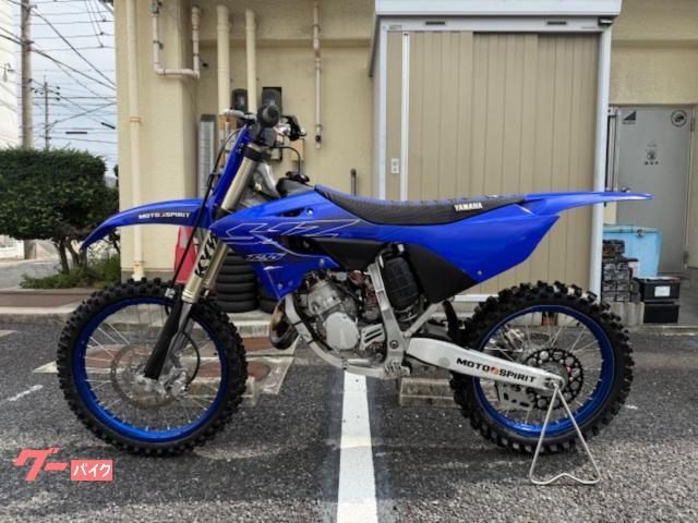 YZ125 FMFファティチャンバー &ショーティサイレンサー FMF Racing Power Core 2 Shorty Muffler - Yamaha YZ125
