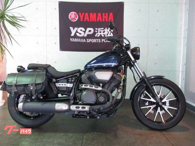 車両情報:ヤマハ BOLT | YSP浜松 | 中古バイク・新車バイク探しはバイクブロス