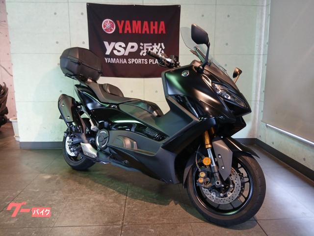 ヤマハ TMAX560｜YSP浜松｜新車・中古バイクなら【グーバイク】