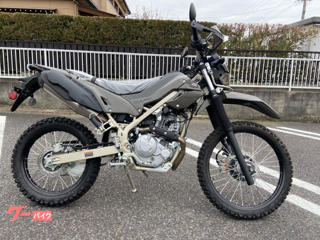 ＫＬＸ２３０シェルパ　ミディアムクラウディグレー