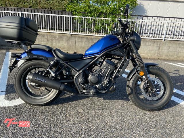 レブル２５０　Ｓエディション