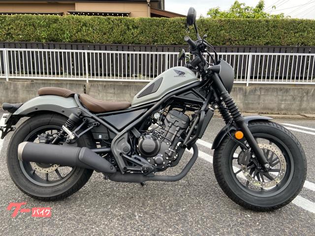 レブル２５０　Ｓエディション