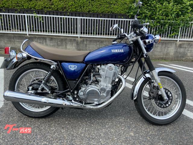 ＳＲ４００