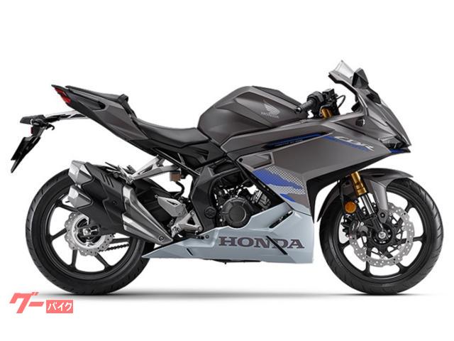 ＣＢＲ２５０ＲＲ