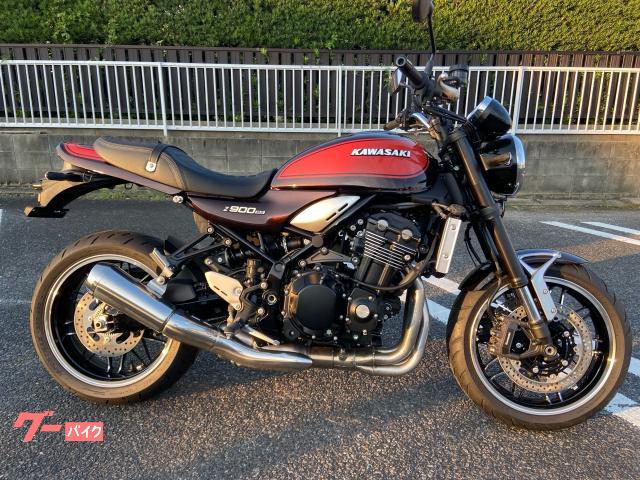 Ｚ９００ＲＳ