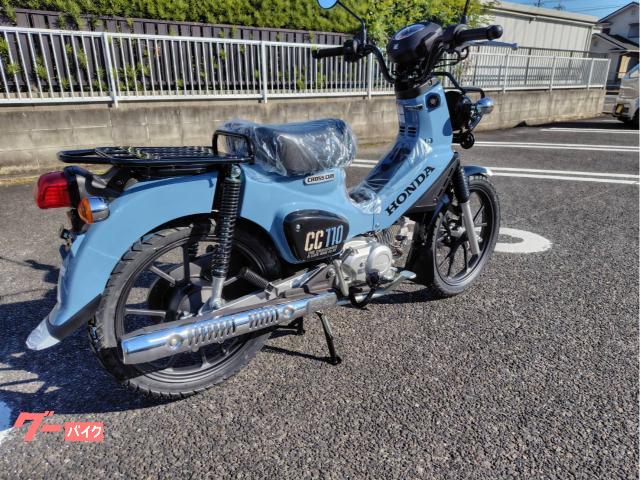 ホンダ クロスカブ110 ボニーブルー 17インチセミブロックタイヤ