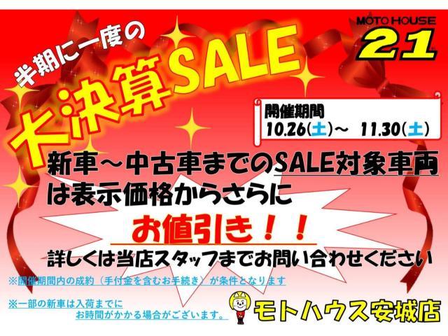 スズキ バーグマンストリート１２５ＥＸ アイドリングストップ ＵＳＢソケット リアキャリア｜ＭＯＴＯ  ＨＯＵＳＥ２１ｓｔ安城店｜新車・中古バイクなら【グーバイク】