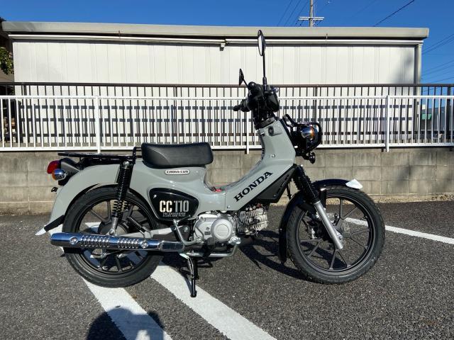 ホンダ クロスカブ１１０ パールディープマッドグレー 大型リアキャリア｜ＭＯＴＯ ＨＯＵＳＥ２１ｓｔ安城店｜新車・中古バイクなら【グーバイク】