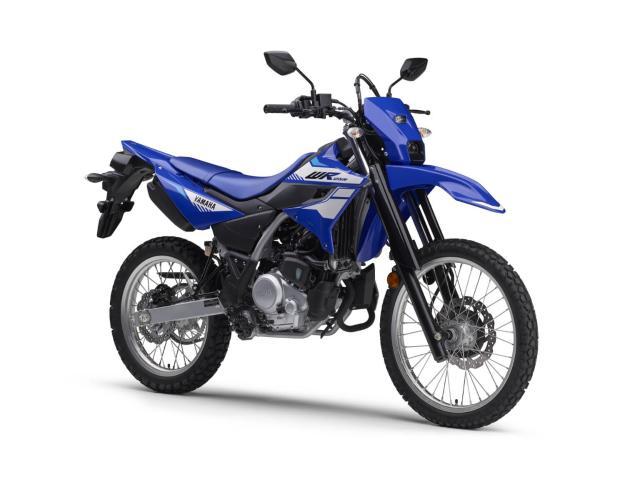 ヤマハ WR125R シート高875mm 車両重量138kg