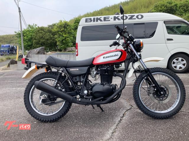 ２５０ＴＲ　タイヤ前後新品　バッテリー新品　チェーン新品