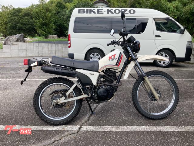 ＸＴ１２５　自賠責保険１年　前後タイヤ新品　バッテリー新品