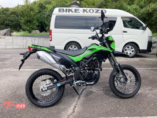 Ｄトラッカー１５０　自賠責１年付　バッテリー新品　キャブ車
