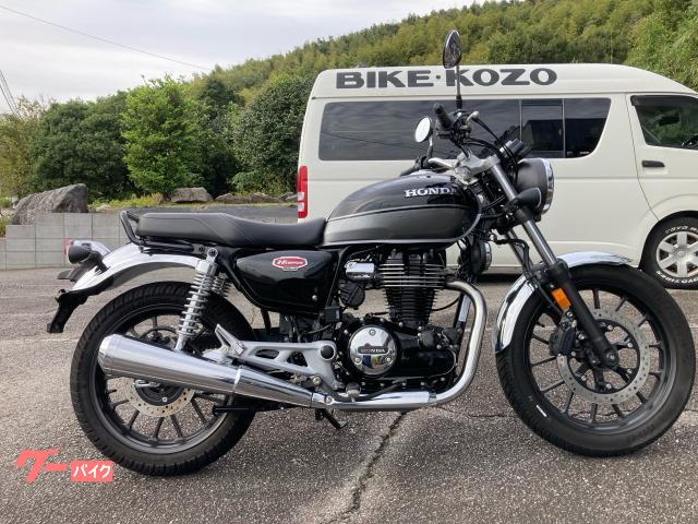 ＣＢ３５０　ハイネス　車検２年付