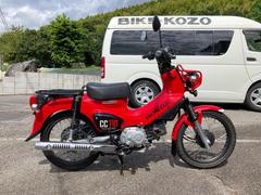 ホンダ　クロスカブ１１０