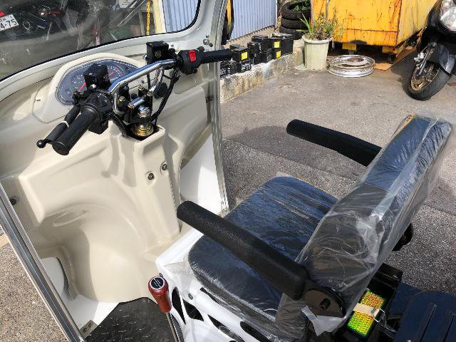 トライク APトライク（51～125cc） 自賠責保険1年付