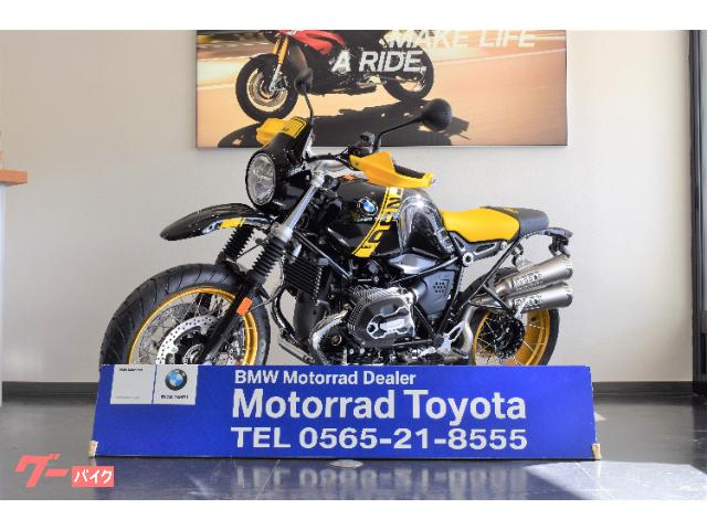 Bmw Motorrad 中古車ナビ